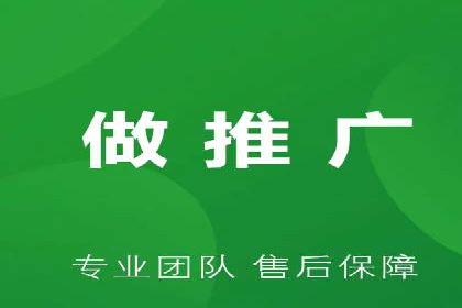SEM竞价案例研究，提升广告效果
