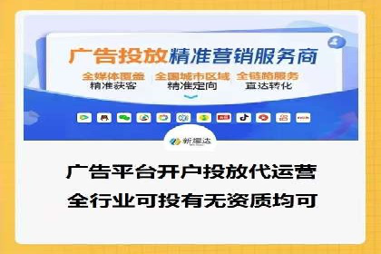 谷歌竞价实战：数据分析与优化技巧